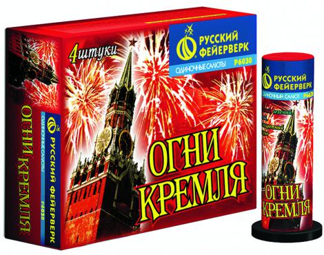 Бытовая пиротехника. Уровень PRO - Руза | ruza.salutsklad.ru