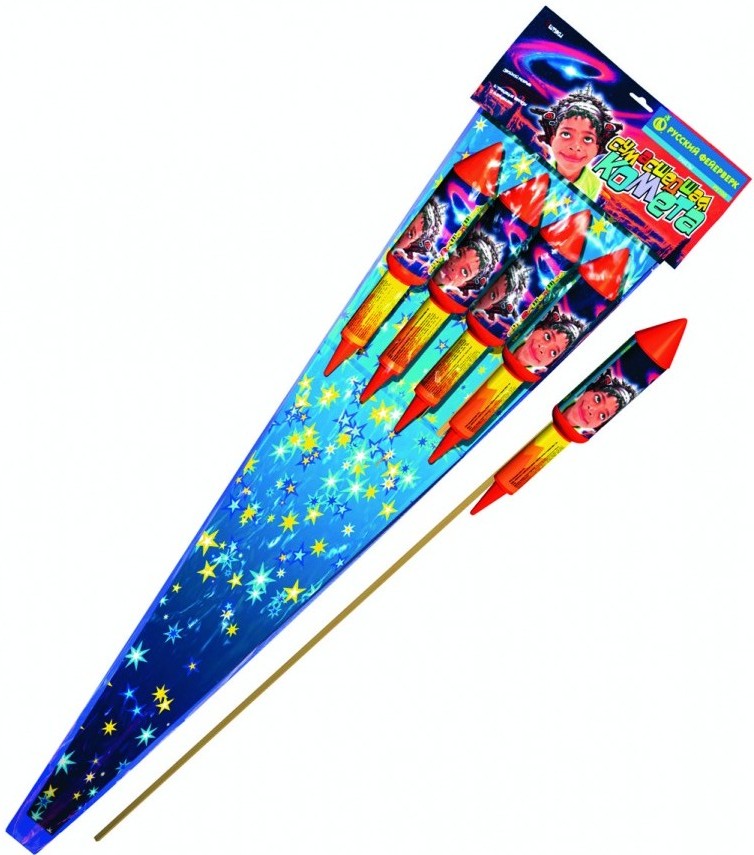 Ракеты — Руза | ruza.salutsklad.ru Ракеты