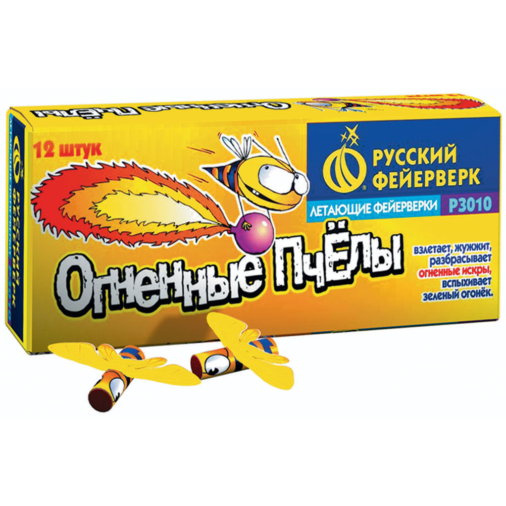 Летающий фейерверк — Руза | ruza.salutsklad.ru Летающий фейерверк