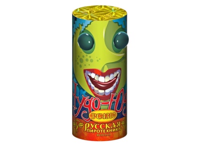 Чудо Юдо Пиротехнический фонтан купить в Рузе | ruza.salutsklad.ru