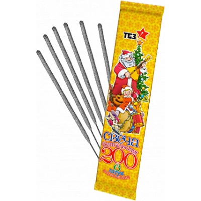 200 мм. Бенгальские огни купить в Рузе | ruza.salutsklad.ru