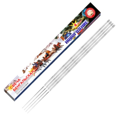 Новогодние 400-4 мм. Бенгальские огни купить в Рузе | ruza.salutsklad.ru