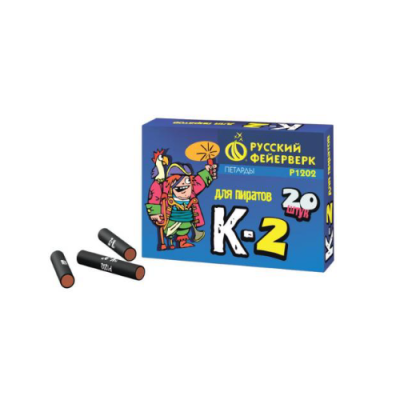 К-2 Петарды купить в Рузе | ruza.salutsklad.ru
