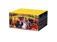 Новогодний корпоратив Салют купить в Рузе | ruza.salutsklad.ru