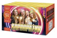 Корпоратив Салют купить в Рузе | ruza.salutsklad.ru