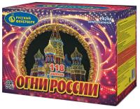 Огни России Батарея салютов купить в Рузе | ruza.salutsklad.ru