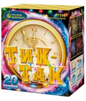 Тик-так Салют купить в Рузе | ruza.salutsklad.ru