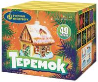 Теремок Батарея салютов купить в Рузе | ruza.salutsklad.ru