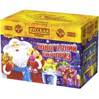 Новогодний сюрприз New Батарея салютов купить в Рузе | ruza.salutsklad.ru