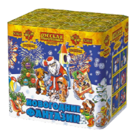 Новогодние фантазии New Салют купить в Рузе | ruza.salutsklad.ru