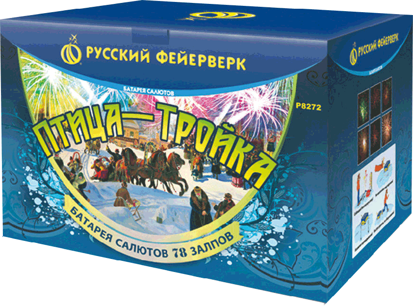 Фейерверки в Рузе