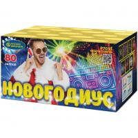 Новогодиус Фейерверк купить в Рузе | ruza.salutsklad.ru