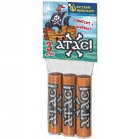 Атас Петарды купить в Рузе | ruza.salutsklad.ru