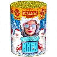 Пушистый иней Салют купить в Рузе | ruza.salutsklad.ru