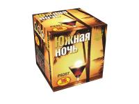 Южная ночь Фейерверк купить в Рузе | ruza.salutsklad.ru