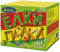 Ёлки палки Фейерверк купить в Рузе | ruza.salutsklad.ru