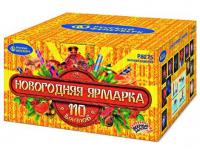 Новогодняя ярмарка Комбинированный Фейерверк купить в Рузе | ruza.salutsklad.ru