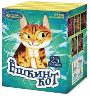 Ёшкин кот Фейерверк купить в Рузе | ruza.salutsklad.ru