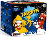 Тайфун Салют купить в Рузе | ruza.salutsklad.ru