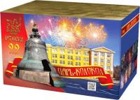 Царь-Колокол Салют купить в Рузе | ruza.salutsklad.ru