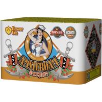 Амстердам Салют купить в Рузе | ruza.salutsklad.ru