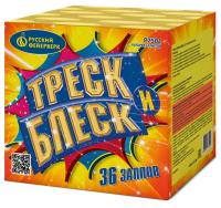 Треск и блеск Батарея салютов купить в Рузе | ruza.salutsklad.ru