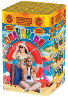 Опа!Анапа! New Фейерверк купить в Рузе | ruza.salutsklad.ru