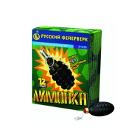 Лимонка с чекой Петарды купить в Рузе | ruza.salutsklad.ru