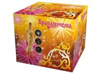 Хризантема Салют купить в Рузе | ruza.salutsklad.ru