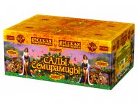 Сады Семирамиды Салют купить в Рузе | ruza.salutsklad.ru