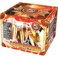 Корпоратив Фейерверк купить в Рузе | ruza.salutsklad.ru