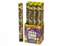 Праздничная 50 Пневматическая хлопушка купить в Рузе | ruza.salutsklad.ru