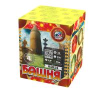 Башня Батарея салютов купить в Рузе | ruza.salutsklad.ru