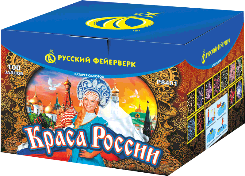 Салюты со скидкой 45% только здесь и сегодня! Руза