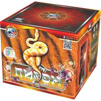 Питон Салют купить в Рузе | ruza.salutsklad.ru