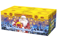 Чудо новогоднего салюта Салют купить в Рузе | ruza.salutsklad.ru