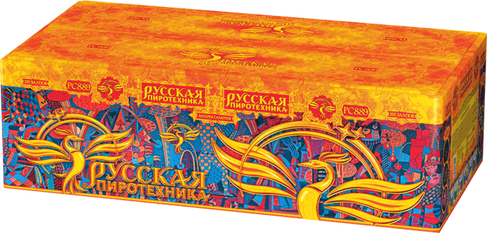 Пиротехника —  в Рузе 