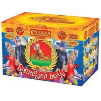 Брянский волк Комбинированный Фейерверк купить в Рузе | ruza.salutsklad.ru