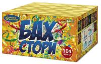 Бах-Стори Салют купить в Рузе | ruza.salutsklad.ru