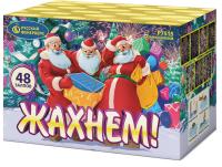 Жахнем! Фейерверк купить в Рузе | ruza.salutsklad.ru