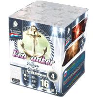 Якорь Салют купить в Рузе | ruza.salutsklad.ru