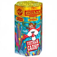 Улётный салют Батарея салютов купить в Рузе | ruza.salutsklad.ru