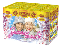 Зимняя вишня Салют купить в Рузе | ruza.salutsklad.ru