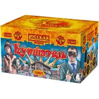 Куршавель Салют купить в Рузе | ruza.salutsklad.ru