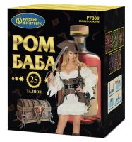 Ром-Баба Фейерверк купить в Рузе | ruza.salutsklad.ru
