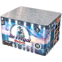 Фрегат Салют купить в Рузе | ruza.salutsklad.ru