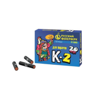 К-2 Петарды купить в Рузе | ruza.salutsklad.ru