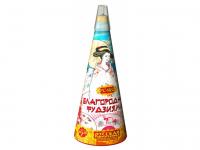 Благородная фудзияма Пиротехнический фонтан купить в Рузе | ruza.salutsklad.ru