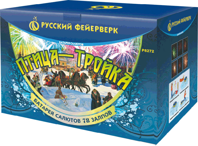 Фейерверки в Рузе