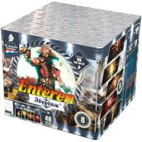 Абордаж Батарея салютов купить в Рузе | ruza.salutsklad.ru